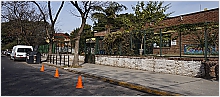 Jardín de Infantes Común Nº 2 DE 11 | Elegir Colegio
